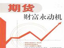 商務服務黃頁中的會展服務 構建企業(yè)交流與展示的橋梁