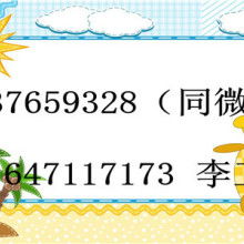 北京科勝創(chuàng)聯(lián)國際商務服務公司 專業(yè)商務服務與產品代理的合作伙伴