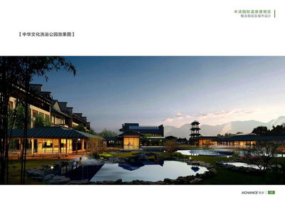 奇創(chuàng)旅游規(guī)劃 打造卓越景觀設計與旅游開發(fā)項目